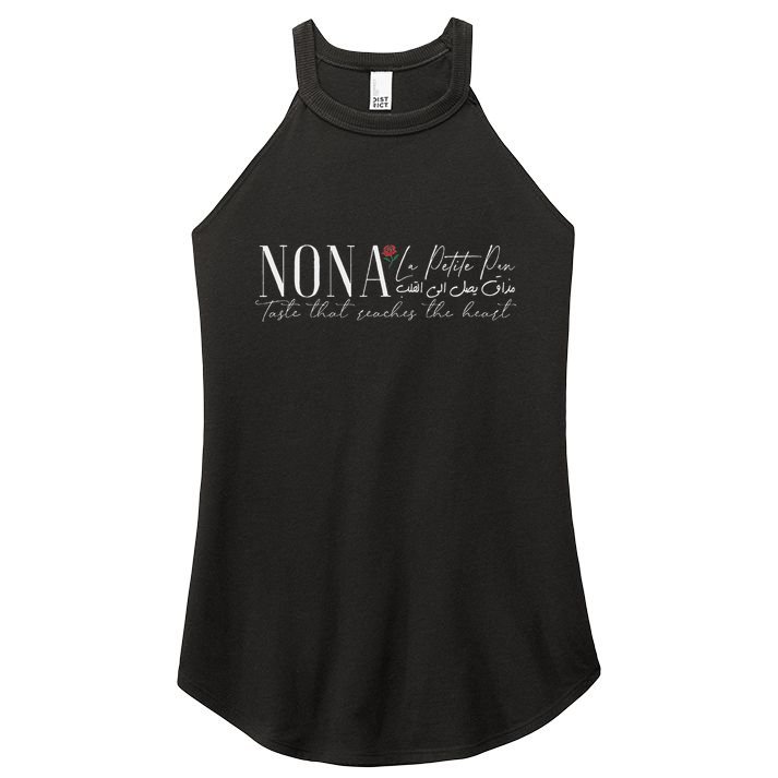 Cake Women's Perfect Tri Rocker Tank