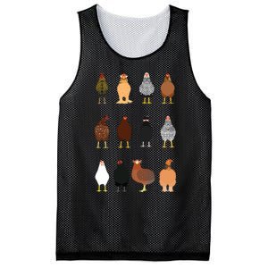 Cute Chicken Breeds Funny Chicken Mesh Reversible Basketball Jersey Tank