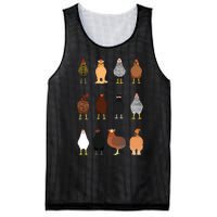 Cute Chicken Breeds Funny Chicken Mesh Reversible Basketball Jersey Tank