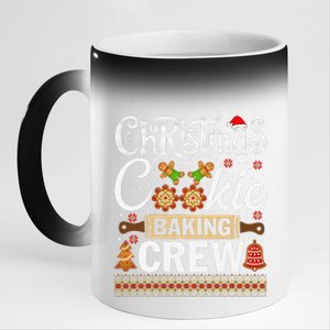 Christmas Cookie Baking Crew Funny Cook 11oz Black Color Changing Mug