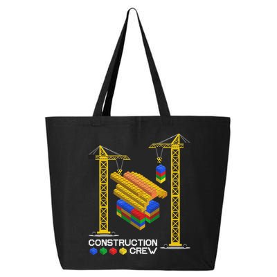 Construction Crew Building Blocks Master Builder 25L Jumbo Tote