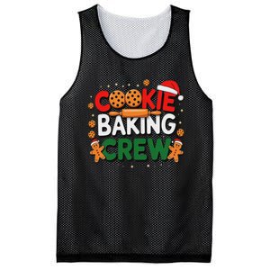 Christmas Cookie Baking Crew Pajamas Baking Family Funny Mesh Reversible Basketball Jersey Tank