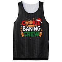 Christmas Cookie Baking Crew Pajamas Baking Family Funny Mesh Reversible Basketball Jersey Tank