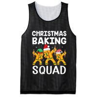 Christmas Cookie baking team squad Dabbing Gingerbread Man Mesh Reversible Basketball Jersey Tank