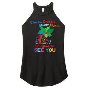 Chicka Chicka Boom Boom IM Glad To See You Women's Perfect Tri Rocker Tank