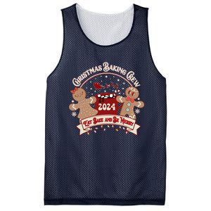 Christmas Cookie Baking Crew Family Matching Xmas Party Mesh Reversible Basketball Jersey Tank