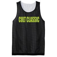 Cult Classic Brat Hyperpop Mesh Reversible Basketball Jersey Tank