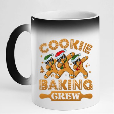 Christmas Cookie Baking Crew Xmas Pajamas Gingerbread Team 11oz Black Color Changing Mug