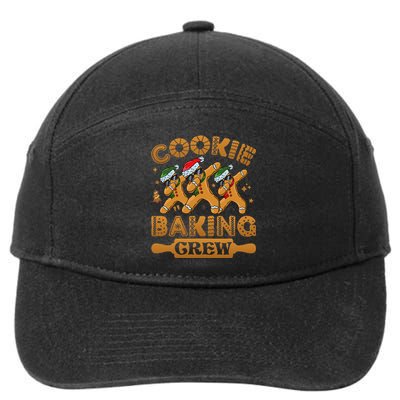 Christmas Cookie Baking Crew Xmas Pajamas Gingerbread Team 7-Panel Snapback Hat