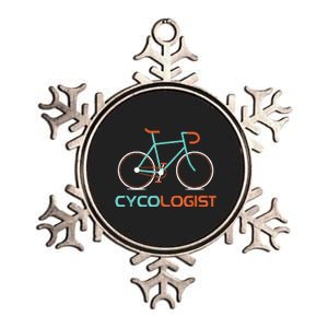 Cycologist Cycling Bicycle Cyclist Road Bike Triathlon Metallic Star Ornament