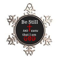 Christian Church Bible Scripture Be Still and Know I am GOD Metallic Star Ornament