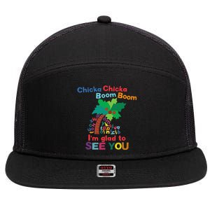 Chicka Chicka Boom Boom IM Glad To See You 7 Panel Mesh Trucker Snapback Hat