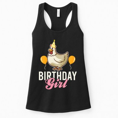 Cute Chicken Birthday Girl Womens Tank Top