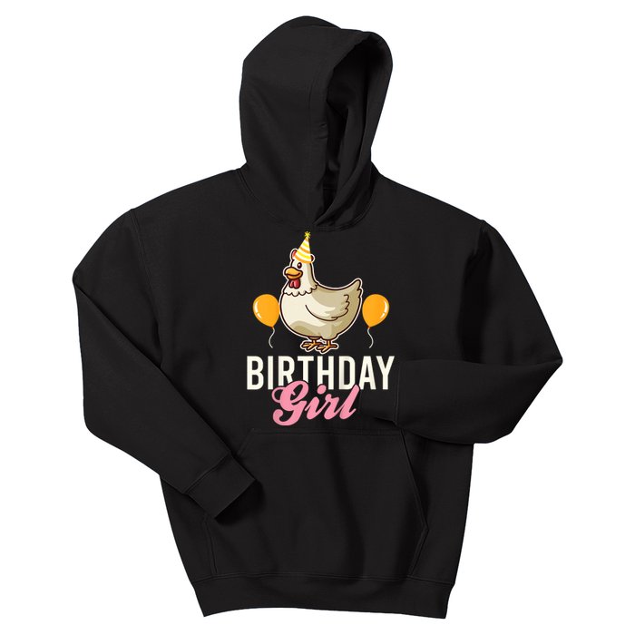 Cute Chicken Birthday Girl Kids Hoodie