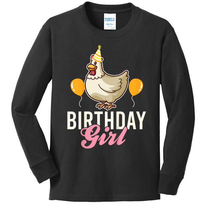 Cute Chicken Birthday Girl Kids Long Sleeve Shirt