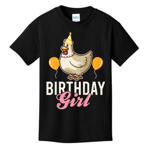 Cute Chicken Birthday Girl Kids T-Shirt