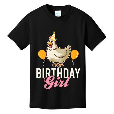 Cute Chicken Birthday Girl Kids T-Shirt