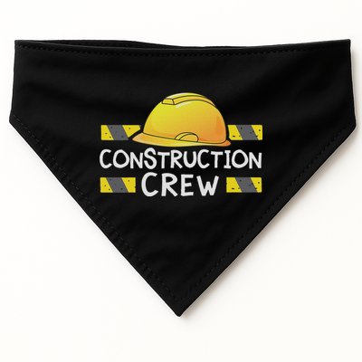 Construction Crew Birthday Party Supplies Matching USA-Made Doggie Bandana