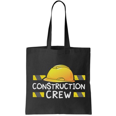 Construction Crew Birthday Party Supplies Matching Bag