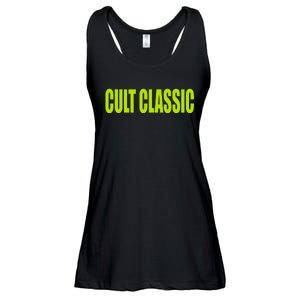 Cult Classic Brat Hyperpop Ladies Essential Flowy Tank