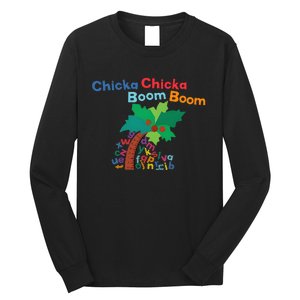 Chicka Chicka Boom Boom Costume Halloween Decorations Gifts Long Sleeve Shirt