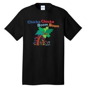 Chicka Chicka Boom Boom Costume Halloween Decorations Gifts Tall T-Shirt