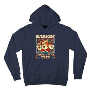 Chow Chow Barkin Around The Christmas Tree Dog Tall Hoodie