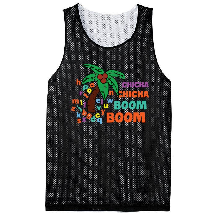 Chicka Chicka Boom Boom Tree Alphabet Adventures Mesh Reversible Basketball Jersey Tank