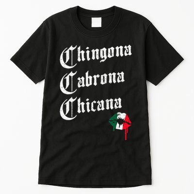Chingona Cabrona Chicana Kissing – Funny Mexican Woman Latina Tall T-Shirt