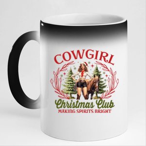 Cute Cow Christmas Club Coquette Western Country Pajamas Gift 11oz Black Color Changing Mug