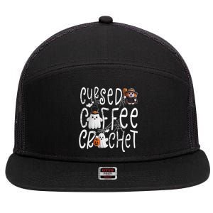 Cursed Coffee & Crochet Knitting & Crocheting For Halloween 7 Panel Mesh Trucker Snapback Hat