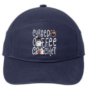 Cursed Coffee & Crochet Knitting & Crocheting For Halloween 7-Panel Snapback Hat