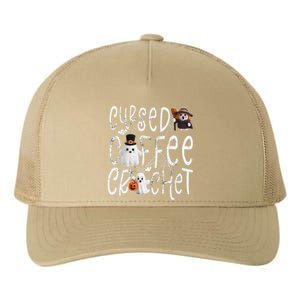 Cursed Coffee & Crochet Knitting & Crocheting For Halloween Yupoong Adult 5-Panel Trucker Hat