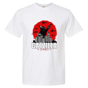 Catzilla Cute Cat Stuff For Cat Lover Funny Animal Garment-Dyed Heavyweight T-Shirt