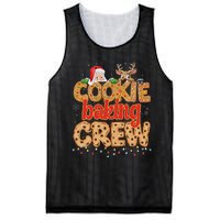 Christmas Cookie Crew Baking Pajamas Baking Family Funny Mesh Reversible Basketball Jersey Tank