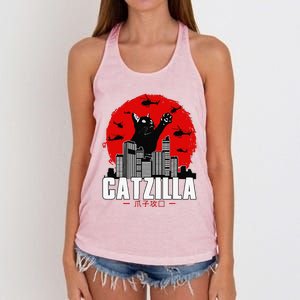 Catzilla Cute Cat Stuff For Cat Lover Cat Mom Cat Dad Women's Knotted Racerback Tank