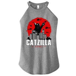 Catzilla Cute Cat Stuff For Cat Lover Cat Mom Cat Dad Women's Perfect Tri Rocker Tank