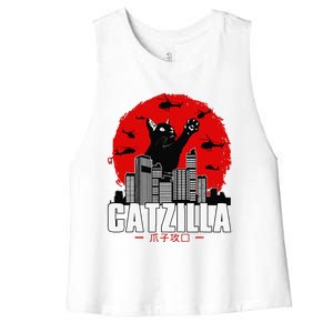 Catzilla Cute Cat Stuff For Cat Lover Cat Mom Cat Dad Women's Racerback Cropped Tank