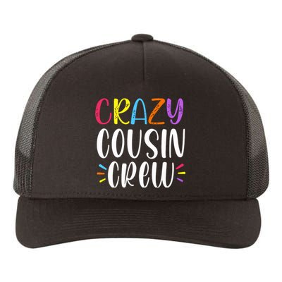 Crazy Cousin Crew Gift Yupoong Adult 5-Panel Trucker Hat