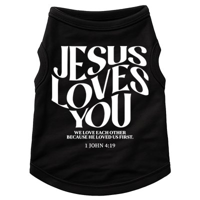 Christian Jesus Loves You Doggie Tank