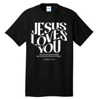 Christian Comfort Colors Jesus Loves You Tall T-Shirt