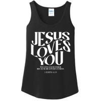 Christian Comfort Colors Jesus Loves You Ladies Essential Tank