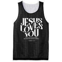 Christian Comfort Colors Jesus Loves You Mesh Reversible Basketball Jersey Tank