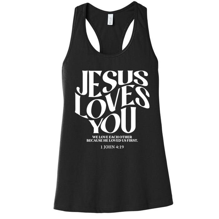 Christian Comfort Colors Jesus Loves You Women's Racerback Tank