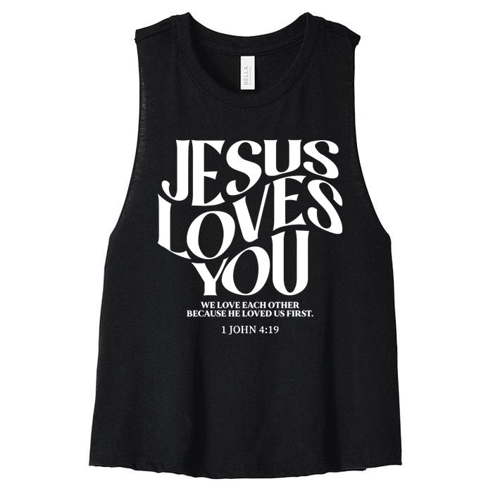 Christian Comfort Colors Jesus Loves You Women's Racerback Cropped Tank