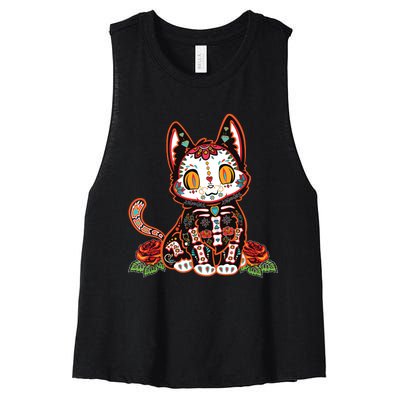 Calavera Cat Colorful Kitty Cute Dia De Los Muertos Gato Women's Racerback Cropped Tank