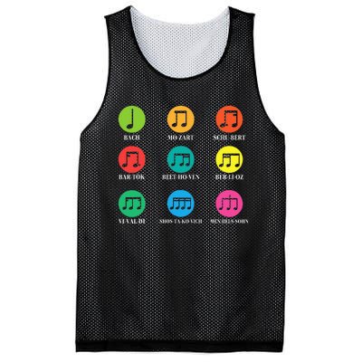 Classic Composers Classical Music Musical Notes Mesh Reversible Basketball Jersey Tank