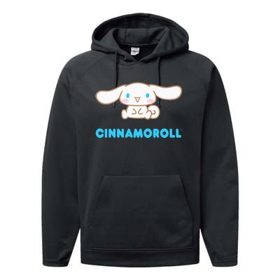 Cinnamorol.L Character Performance Fleece Hoodie