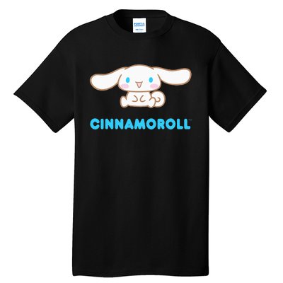 Cinnamorol.L Character Tall T-Shirt