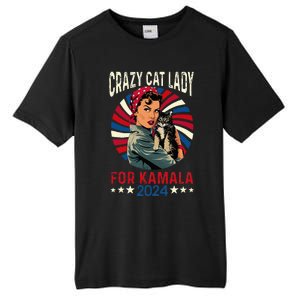 Childless Crazy Cat Lady For Kamala 2024 Election President Tall Fusion ChromaSoft Performance T-Shirt